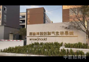 如皋廠房出售跨度6m適合適合各類(lèi)無(wú)污染企業(yè)園區(qū)配套全 空地大 停車(chē)方便