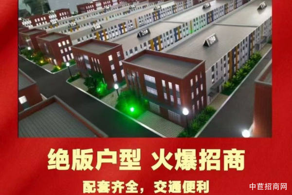 加載中...