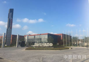 通州廠房出售適合電子科技租金低 配套齊全 空地大 停車方便環(huán)境優(yōu)美!大小面積可分割享受稅收補(bǔ)貼政策