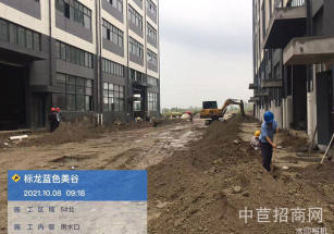 如皋廠房出售跨度6m適合無污染行業(yè)園區(qū)配套全 空地大 停車方便