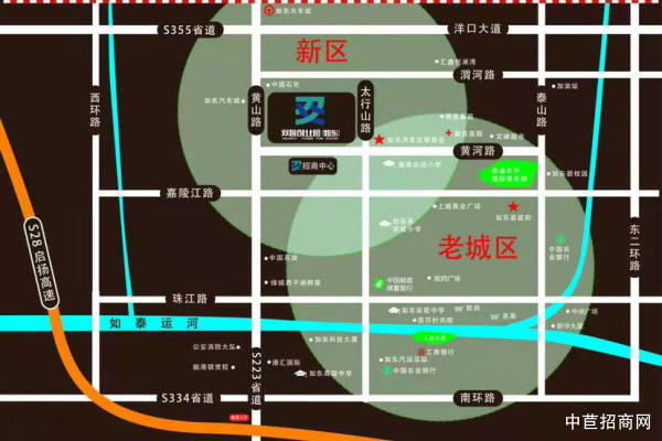 加載中...