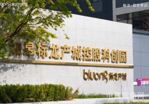 如皋廠房出售跨度9m適合醫療器械進出貨便利緊鄰高速