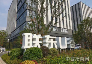 通州廠房出售適合醫療健康辦公研發 園區形象好 配套食堂環境優美!面積大可分割有稅收要求