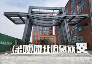 如東廠房出售適合適合各類無污染企業交通便利,房東誠心出售,產證清晰,隨時看房便利店大小面積可分割退稅返稅政策