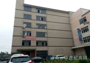 秀洲廠房出售可環評工業用地個人適合人工智能