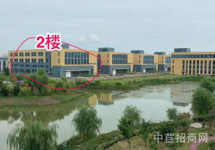 嘉善廠房出售可環評工業用地園區形象好適合電子科技