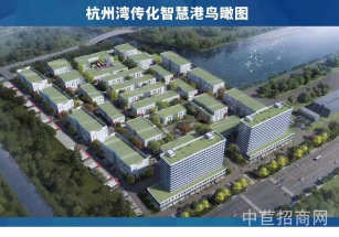 海鹽廠房出售協(xié)助辦環(huán)評(píng)工業(yè)用地知名物業(yè)適合電子機(jī)械自動(dòng)化