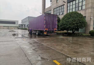 南湖廠房出售協助辦環評工業用地個人適合電子科技