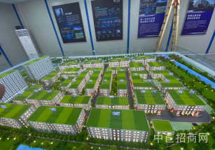 海鹽廠房出售工業用地園區形象好適合人工智能