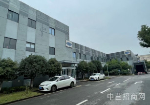 秀洲廠房出售環境優美!鋼結構 園區形象好適合信息科技 