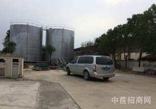 桐鄉(xiāng)廠房出售可環(huán)評工業(yè)用地個人適合標(biāo)準(zhǔn)機(jī)械廠房