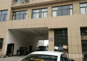 秀洲廠房出售工業用地名開發商適合互聯網 