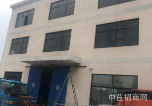 嘉善廠房出售可環評工業用地原房東適合醫療器械