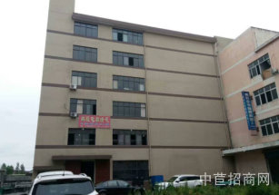 秀洲廠房出售可協助辦環評工業用地個人適合標準機械廠房