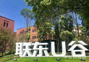 嘉善廠房出售可協(xié)助辦環(huán)評工業(yè)用地園區(qū)形象好適合無污染行業(yè)