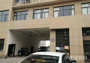 秀洲廠房出售可協助辦環評工業用地原房東適合無污染行業