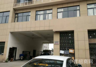 秀洲廠房出售工業用地園區形象好適合互聯網 