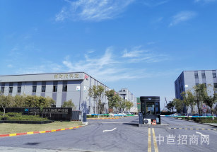 桐鄉廠房出售可環評工業用地個人適合互聯網 