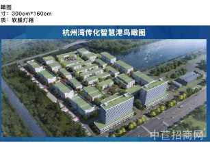 海鹽廠房出售協(xié)助辦環(huán)評(píng)工業(yè)用地園區(qū)形象好適合電子機(jī)械自動(dòng)化