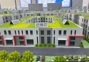 海鹽廠房出售可環(huán)評(píng)工業(yè)用地知名物業(yè)適合互聯(lián)網(wǎng) 