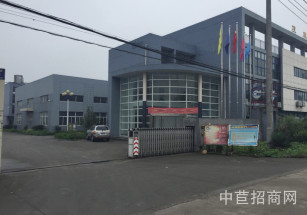 嘉善廠房出售協助辦環評工業用地名開發商適合標準機械廠房