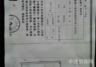 嘉善廠房出售可協助辦環評工業用地園區形象好適合人工智能