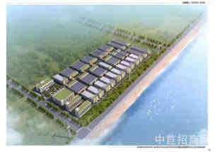 海鹽廠房出售工業用地園區形象好適合信息科技 