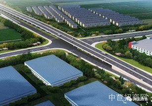 海鹽廠房出售工業(yè)用地原房東適合適合各類(lèi)無(wú)污染企業(yè)