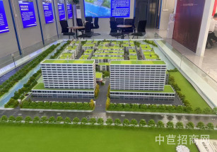 協助辦環評海鹽廠房出售工業用地獨院廠房園區形象好適合無污染行業