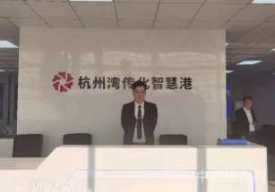 可協助辦環評海鹽廠房出售工業用地標準廠房個人適合生產物流倉儲