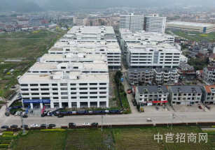 海鹽廠房出售可協助辦環評工業用地知名物業適合醫療器械