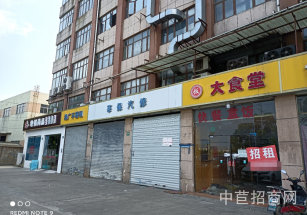 新橋  新廟三路 沿街店面招租新橋餐館店轉讓需要的聯系行業不限重餐飲執照