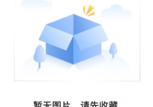 上海市黃浦區南京東路地地鐵站商鋪