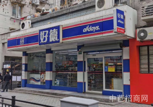 黃埔區魯班路商鋪沿街十字路口好德便利轉讓