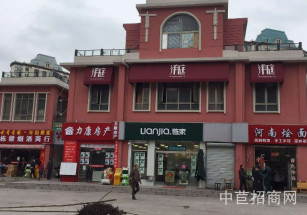 莘松路666#商鋪閔行區莘松路旺鋪轉讓，滿租（高端餐廳+中介），鬧市區人流量大