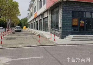 上海市松江區九亭九誼路摩卡小城店鋪出租