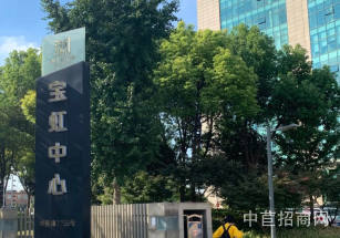 臨滄市鳳慶縣臨滄市鳳慶縣寫字樓出售