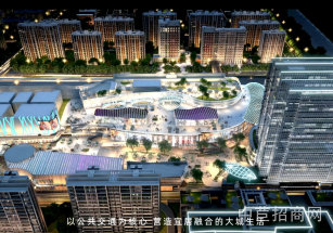 株洲市淥口區株洲市淥口區寫字樓出售