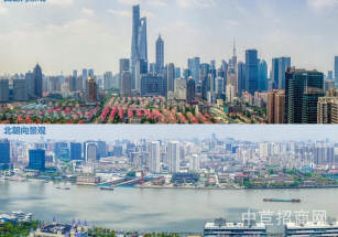 昌吉回族自治州瑪納斯縣昌吉回族自治州瑪納斯縣寫字樓出售