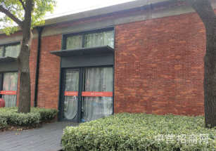 宜賓市南溪區宜賓市南溪區寫字樓出售