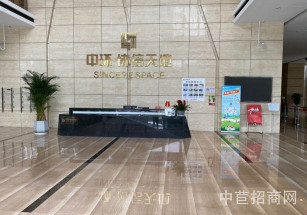 平涼市涇川縣平涼市涇川縣寫字樓出售