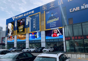 蕪湖市弋江區蕪湖市弋江區寫字樓出售