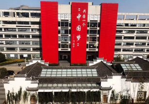 河源市和平縣河源市和平縣寫字樓出售