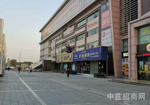 蕪湖市灣沚區蕪湖市灣沚區寫字樓出售