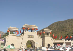 北京市朝陽區222222333*