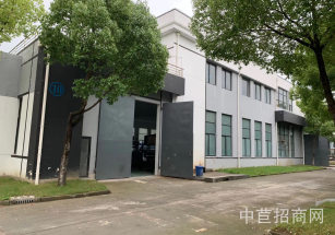 聯東U谷車墩國際企業港*