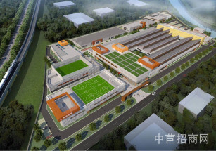 昌灼零售產業園*