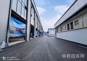 寶山璨陽文化科創園*