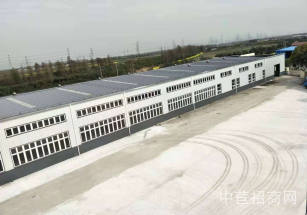 新浜產(chǎn)業(yè)園*