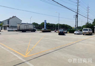 嘉行公路1500號*